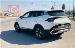 کیا سپۆرتاج